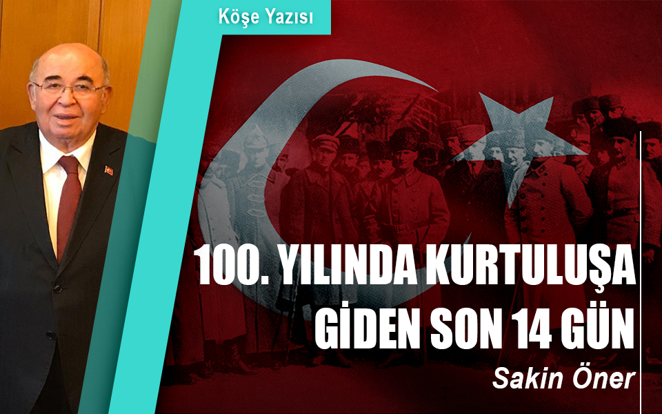 678442100. YILINDA KURTULUŞ’A GİDEN  düşük kalite.jpg